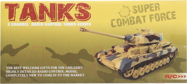 Изображение товара Радиоуправляемая игрушка Sima-Land Танк Защитник / 7722587