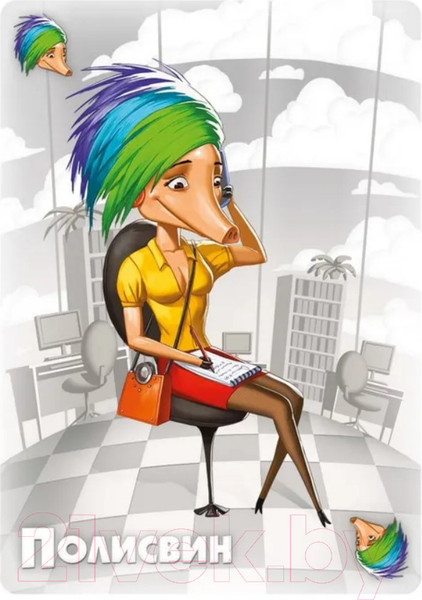 Изображение товара Настольная игра Мир Хобби Свинтус / 915494 (2022)