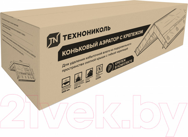 Изображение товара Аэратор коньковый Технониколь 076219 (1м, с крепежом)