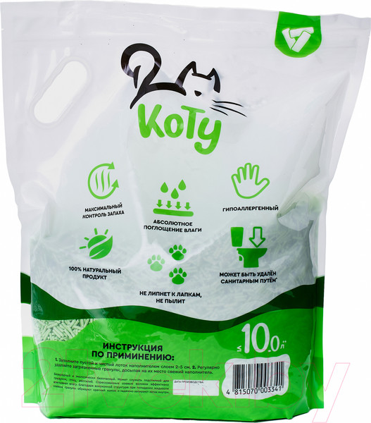 Изображение товара Наполнитель для туалета Коту Природный Green (10л)