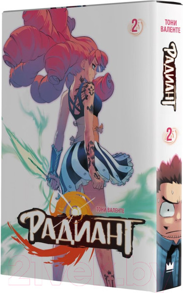 Изображение товара Комикс АСТ Радиант. Том 2 (Валенте Т.)