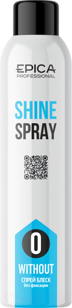 Изображение товара Спрей для волос Epica Professional Shine С люминисцином (250мл)