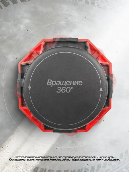 Изображение товара Стул слесарный Forsage F-TRXF8308