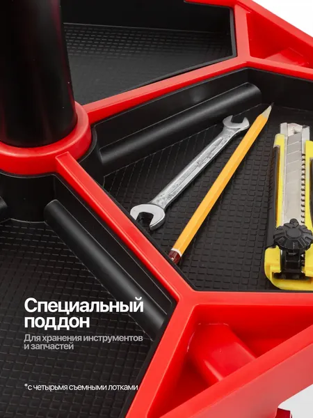 Изображение товара Стул слесарный Forsage F-TRXF8308