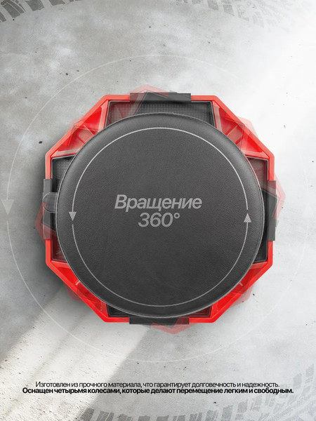 Изображение товара Стул слесарный RockForce RF-TRXF8308(52781)