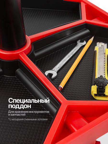 Изображение товара Стул слесарный RockForce RF-TRXF8308(52781)