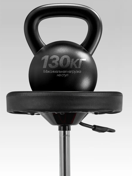 Изображение товара Стул слесарный RockForce RF-TRXF8308(52781)