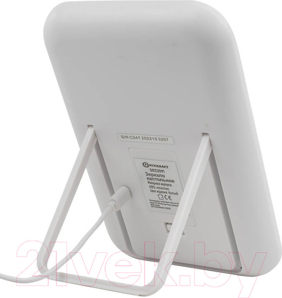 Изображение товара Зеркало косметическое ForceKraft FK-DEC2091