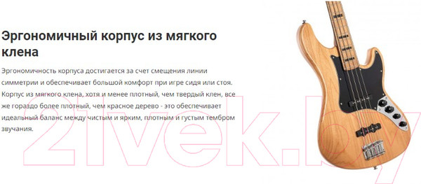 Изображение товара Бас-гитара Cort GB64JJ-BK