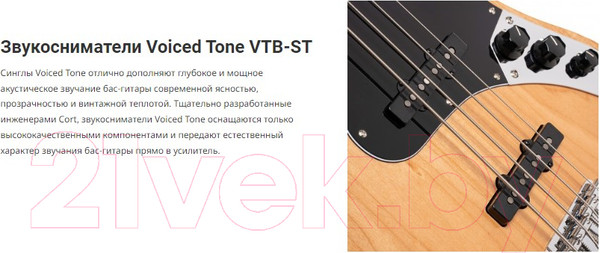 Изображение товара Бас-гитара Cort GB64JJ-BK