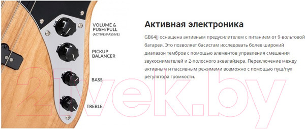 Изображение товара Бас-гитара Cort GB64JJ-BK