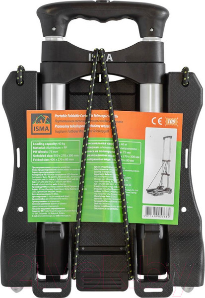 Изображение товара Тележка платформенная ISMA 109 (51827)