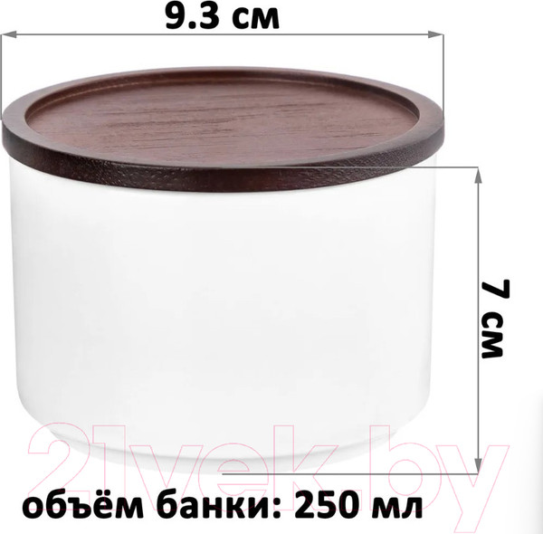 Изображение товара Набор емкостей для хранения Elan Gallery Микс / 540748 (3шт, белый)