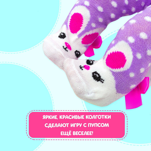 Изображение товара Аксессуар для пупса Happy Valley Пушистый зайчик / 3099259