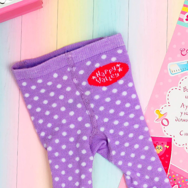 Изображение товара Аксессуар для пупса Happy Valley Пушистый зайчик / 3099259