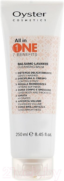 Изображение товара Крем для рук Oyster Cosmetics All-In-One (100мл)