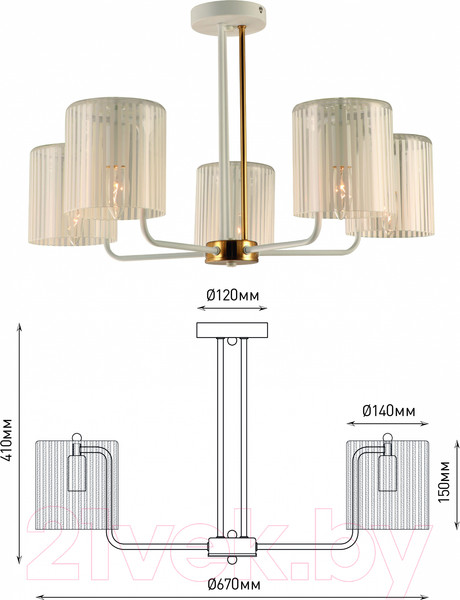Изображение товара Люстра Rivoli Evonne 2088-305 / Б0055642