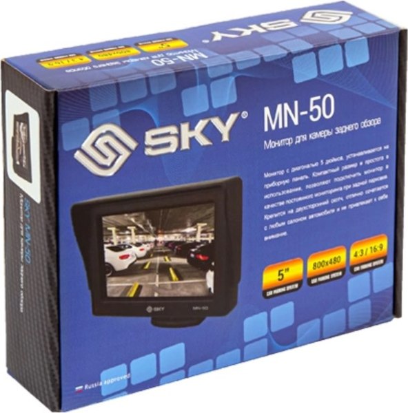 Изображение товара Монитор для камеры заднего вида SKY MN-50