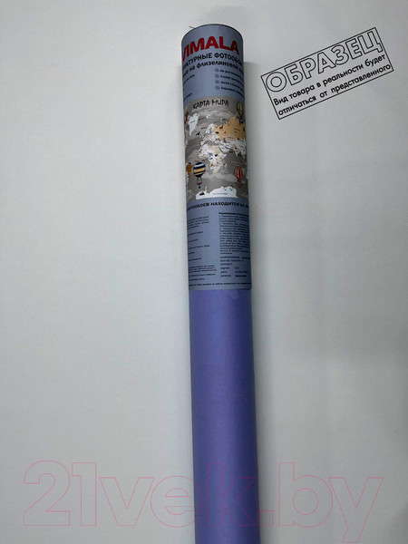 Изображение товара Фотообои листовые Vimala Лес с животными (270x300)