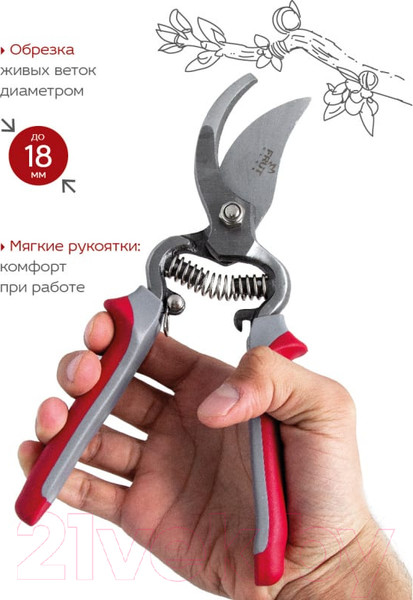 Изображение товара Секатор механический Frut Club 402217