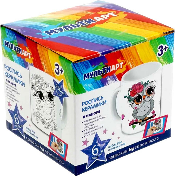 Изображение товара Набор для творчества MultiArt Кружка для росписи Сова / MUG-MAOWN