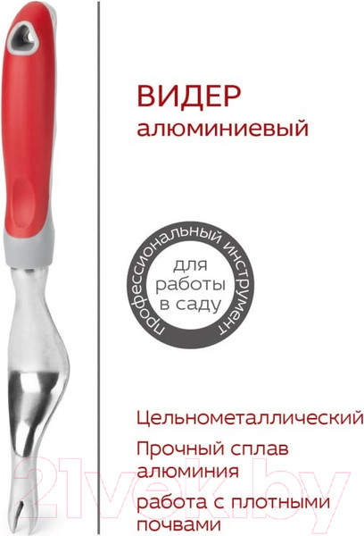 Изображение товара Корнеудалитель Frut Club 400203