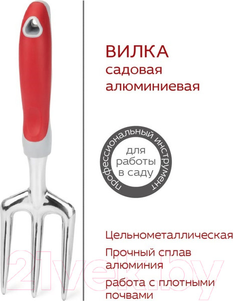 Изображение товара Вилка садовая Frut Club 400201