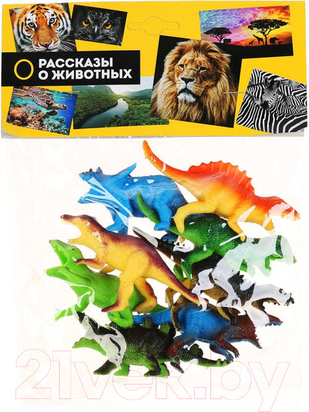 Изображение товара Набор фигурок игровых Играем вместе Динозавры / HB9927-8