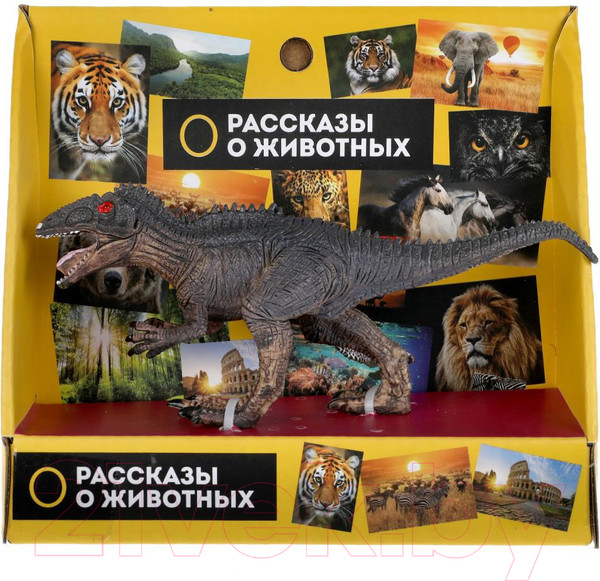 Изображение товара Фигурка игровая Играем вместе Динозавр Цератозавр / 2004Z297 R2