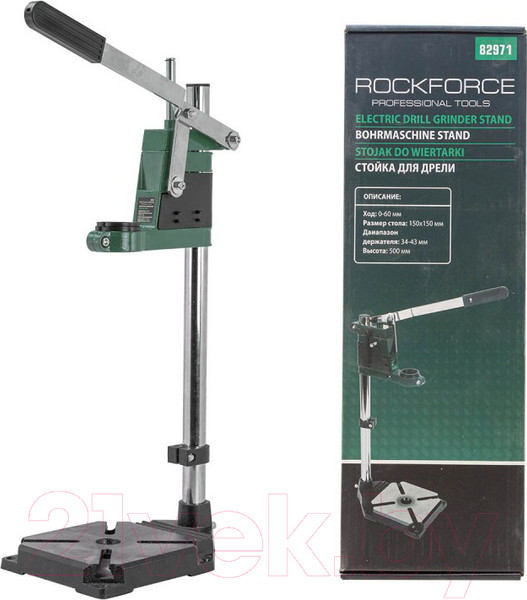 Изображение товара Стойка сверлильная RockForce RF-82971 (51887)