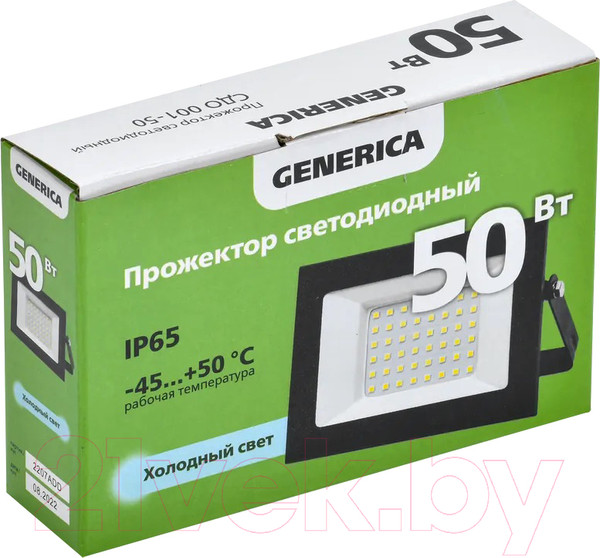 Изображение товара Прожектор Generica СДО 001-50 6500К IP65 / LPDO501-050-65-K02-G