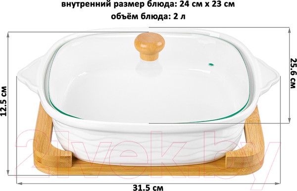 Изображение товара Форма для запекания Elan Gallery Айсберг волны / 540245