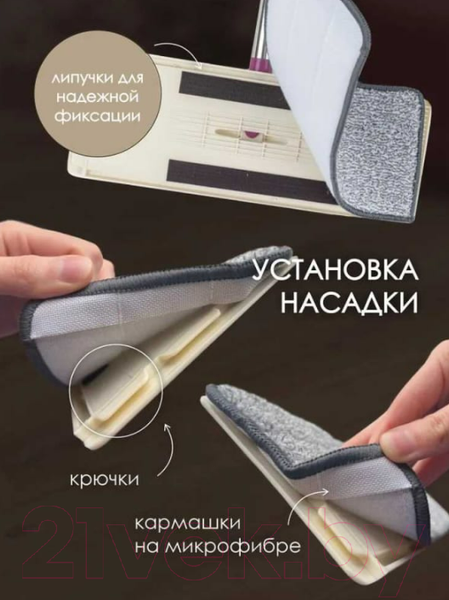 Изображение товара Набор для уборки WMC Tools WMC-16