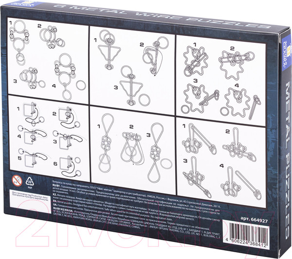 Изображение товара Набор головоломок Золотая сказка High level / 664927 (6шт)