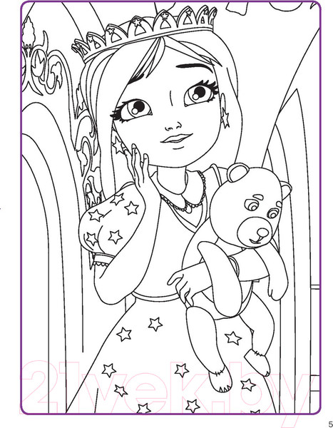 Изображение товара Раскраска Эксмо Супер-раскраска! Соня