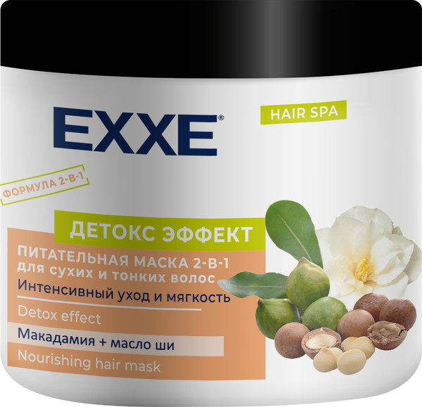 Изображение товара Маска для волос Exxe Детокс-эффект Питательная (500мл)