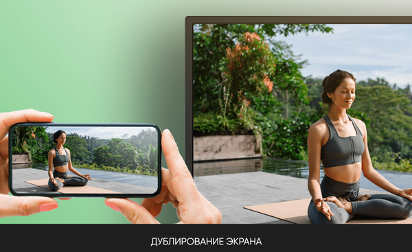 Изображение товара Телевизор Topdevice 32" TDTV32BS01HBK