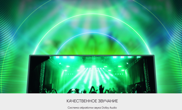 Изображение товара Телевизор Topdevice 32" TDTV32BS01HBK