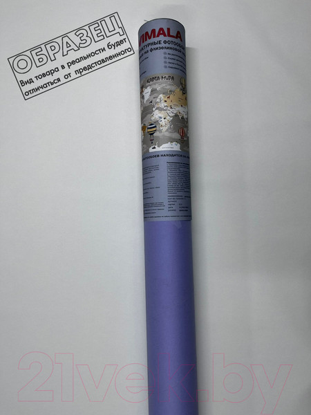 Изображение товара Фотообои листовые Vimala Настенные цветы 4 (270x300)