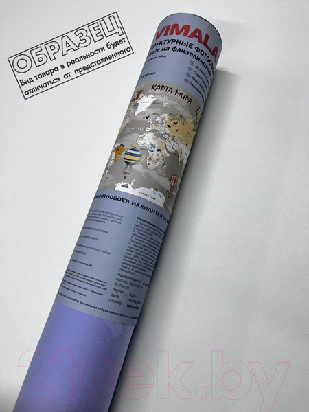 Изображение товара Фотообои листовые Vimala Настенные цветы 4 (270x300)