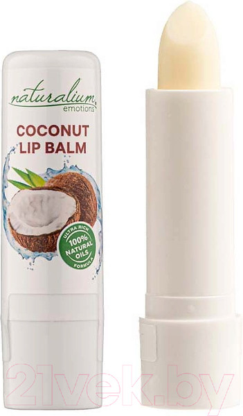 Изображение товара Бальзам для губ Naturalium Emotions Райский кокос питательный (3.6г)