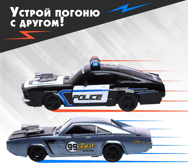 Изображение товара Набор радиоуправляемых игрушек Sima-Land Полицейская погоня / 6918406