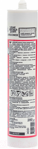 Изображение товара Жидкие гвозди Largomix Универсальные акриловые (280мл, белый)