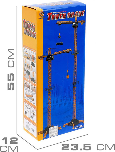 Изображение товара Радиоуправляемая игрушка Sima-Land Стройка / 4441625