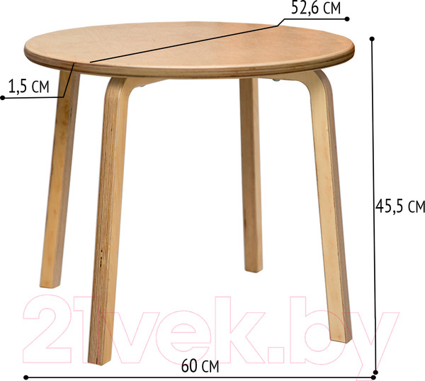 Изображение товара Стол детский Millwood Круглый D52.6x45.5 (береза)