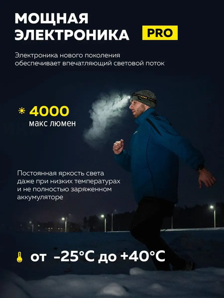 Изображение товара Фонарь Forsage F-BF101(54145)