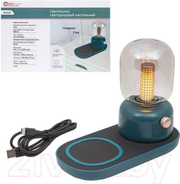 Изображение товара Ночник ForceKraft FK-DEA5129