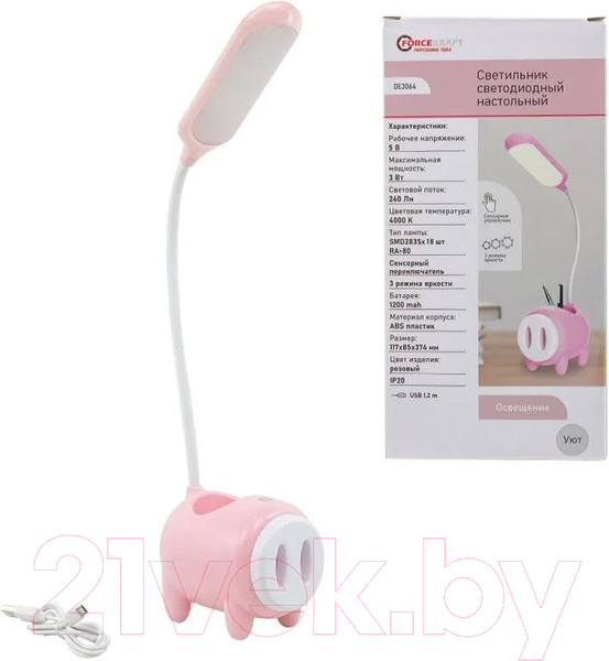 Изображение товара Настольная лампа ForceKraft FK-DE3064