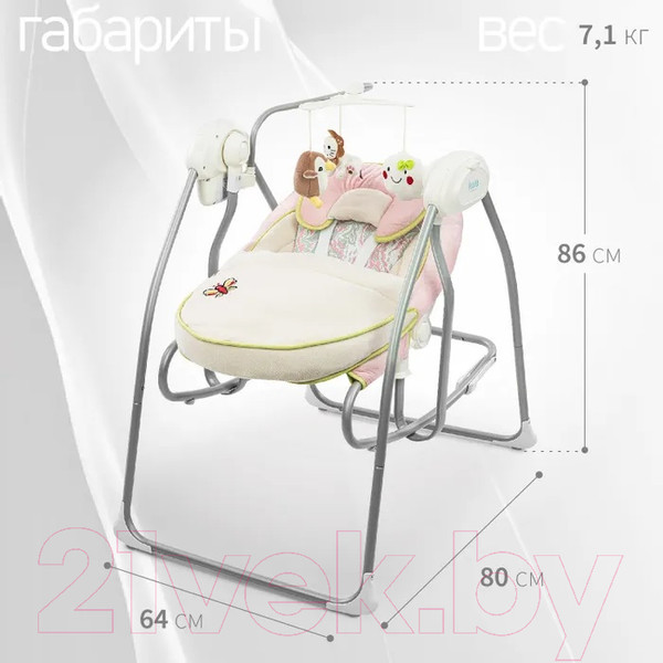 Изображение товара Качели для новорожденных Nuovita Migliore (розовый сон)