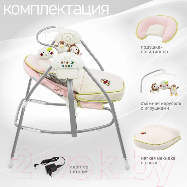 Изображение товара Качели для новорожденных Nuovita Migliore (зеленая роза)